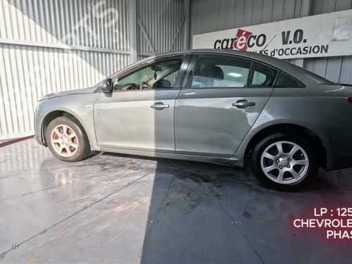 Switch CHEVROLET CRUZE (J300) 2.0 CDI | BP29529775I30  - Image 12