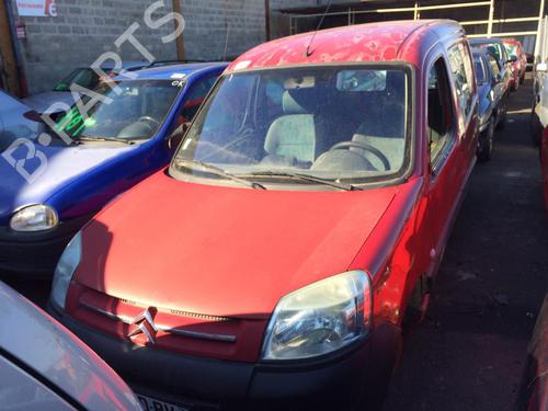Hood CITROËN BERLINGO / BERLINGO FIRST Box Body/MPV (M_) 1.9 D 70 (MBWJZ, MCWJZ) | BP21321146C1 