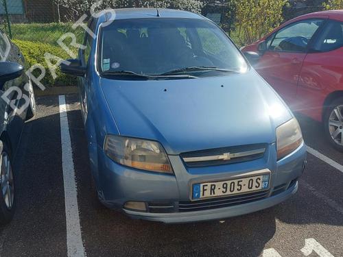 Starter CHEVROLET AVEO / KALOS Hatchback (T200) 1.2 | BP21289868M8 