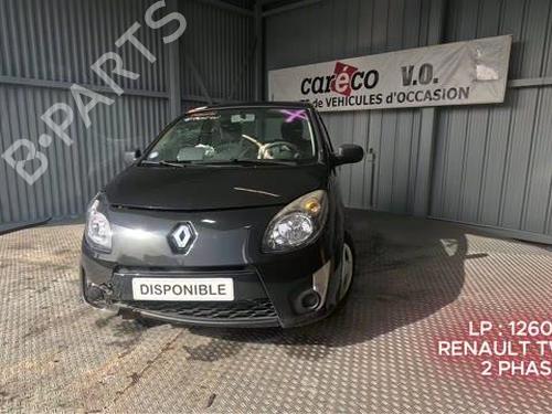 Køfangervange RENAULT TWINGO II (CN0_) 1.2 16V (CN0K, CN0V, CN0A) | BP32785437C73 - Image 12