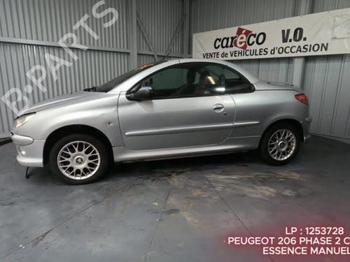 Electronic module PEUGEOT 206 CC (2D) 1.6 16V (2DNFUF, 2DNFUR) | BP29449186M83 - Image 6