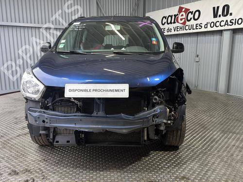 Radiator fan DACIA LODGY (JS_) 1.2 TCe (JSAY, JSM0) | BP32212781M35 - Image 19