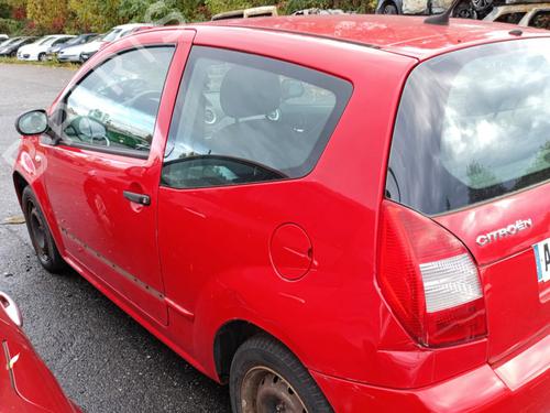 Right mirror CITROËN C2 (JM_) 1.1 | BP29835764C27 