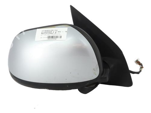 Right mirror CITROËN C-CROSSER (VU_, VV_) 2.2 HDi | BP26952145C27 
