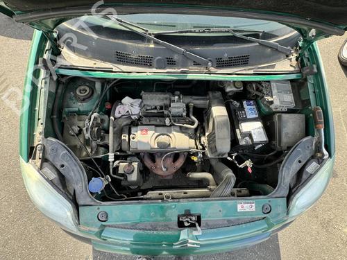 Grill CITROËN BERLINGO / BERLINGO FIRST MPV (MF_, GJK_, GFK_) 1.4 i (MFKFX, MFKFW, GJKFWB, GJKFWC, GFKFWC) | BP21293428C40 