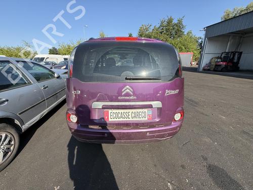 Left headlight CITROËN C3 Picasso (SH_) 1.2 THP 110 (SHHNZ6) | BP27299239C28  - Image 17