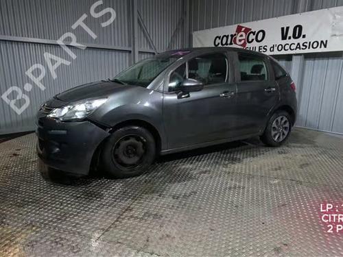 Left taillight CITROËN C3 II (SC_) 1.4 HDi 70 (SC8HZC, SC8HR0, SC8HP4) | BP33992736C34 - Image 12