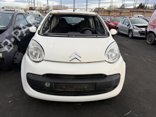 Front right seatbelt CITROËN C1 (PM_, PN_) 1.0 | BP23806752I25 - Image 10