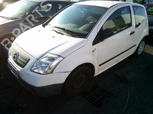 Right mirror CITROËN C2 (JM_) 1.4 HDi | BP21293440C27 