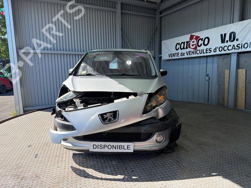 Fuse box PEUGEOT 1007 (KM_) 1.6 16V | BP38185923E1 - Image 3