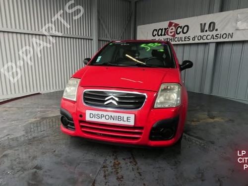 Right mirror CITROËN C2 (JM_) 1.1 | BP29835764C27 