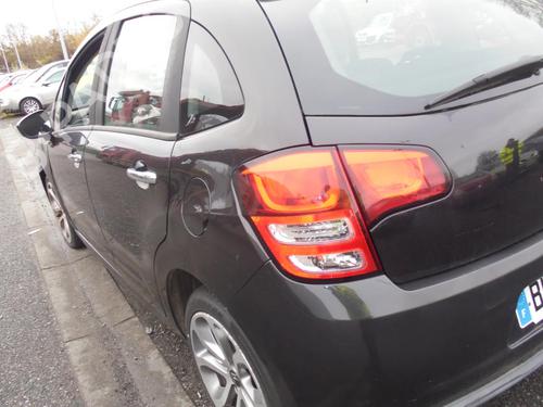 Right mirror CITROËN C3 II (SC_) 1.6 HDi | BP21896158C27 