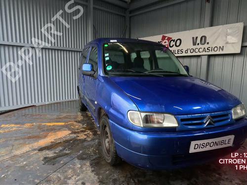 Left mirror CITROËN BERLINGO / BERLINGO FIRST MPV (MF_, GJK_, GFK_) 1.6 16V (MFNFU) | BP30713639C26