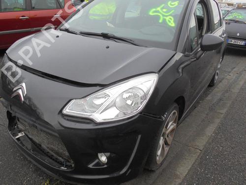 Right mirror CITROËN C3 II (SC_) 1.6 HDi | BP21896158C27 
