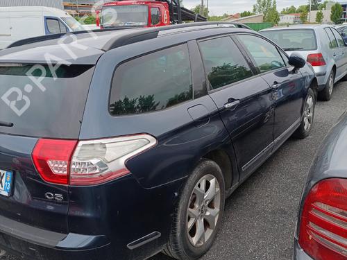 Used Parts CITROËN C5 III Break (RW_)  2.2 HDi (RW4HTH)  3020663