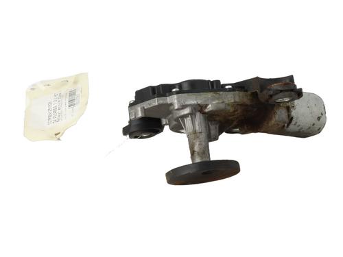 Viskermotor bakrute CITROËN C4 Picasso I MPV (UD_) 2.0 HDi 138 | BP26689524M102