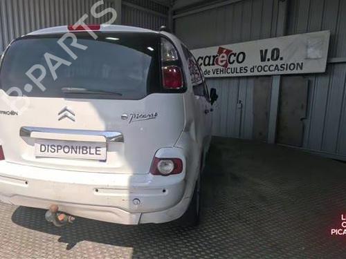Ratstangsstang CITROËN C3 Picasso (SH_) | BP36905780I23 - Image 18