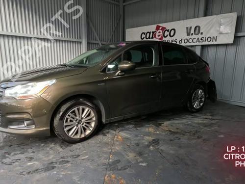 Steering column stalk CITROËN C4 II (NC_) 1.6 HDi 115 | BP30295281I23  - Image 10