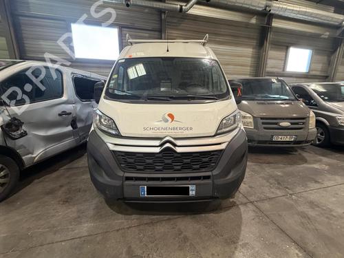 Hand brake CITROËN JUMPER II Van 2.0 BlueHDi 130 | BP32015287I18 - Image 2