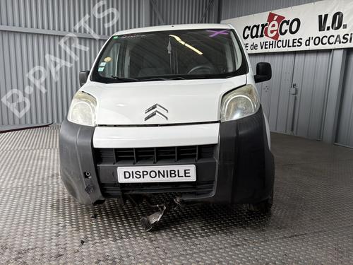 Front left seatbelt CITROËN NEMO Box Body/MPV (AA_) 1.4 HDi | BP33728690I26  - Image 10