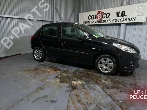 Fuse box PEUGEOT 206+ (2L_, 2M_) 1.1 | BP30929474E1 - Image 18