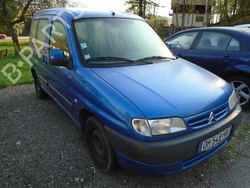 Windscreen washer tank CITROËN BERLINGO / BERLINGO FIRST MPV (MF_, GJK_, GFK_) 2.0 HDI 90 (MFRHY) | BP21310053C113 