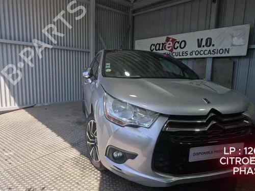 Front left seatbelt CITROËN DS4 (NX_) 1.6 HDi 115 | BP37450304I26 - Image 18
