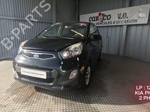Left sun visor KIA PICANTO II (TA) 1.0 | BP33238043I1  - Image 16