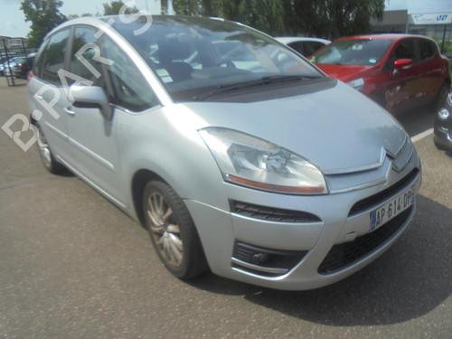 Front wiper motor CITROËN C4 Picasso I MPV (UD_) 1.6 HDi | BP21300071M29 