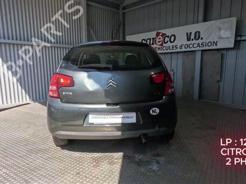 Front left lock CITROËN C3 II (SC_) 1.4 HDi 70 (SC8HZC, SC8HR0, SC8HP4) | BP38631960C98 - Image 5