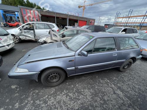 Front wiper motor VOLVO 480 (482) 2.0 | BP21369290M29 