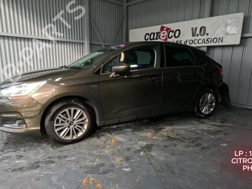 Ratstangsstang CITROËN C4 II (NC_) 1.6 HDi 115 | BP30295281I23 