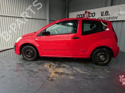 Right mirror CITROËN C2 (JM_) 1.1 | BP29835764C27 