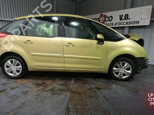 Right mirror CITROËN C4 Picasso I MPV (UD_) 1.6 HDi | BP30611034C27 