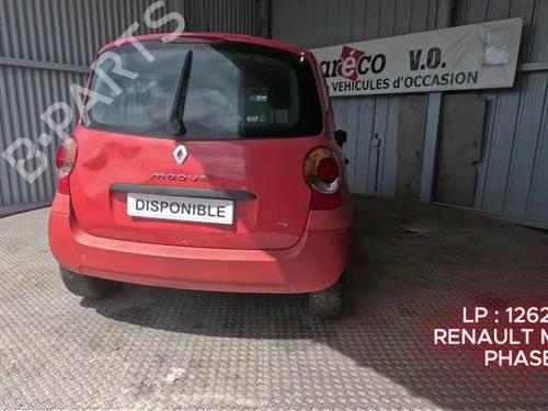 Ratstangsstang RENAULT MODUS / GRAND MODUS (F/JP0_) 1.5 dCi (FP0E, JP0E) | BP37092442I23 - Image 12