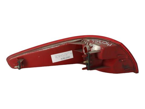 Right taillight PEUGEOT 607 (9D, 9U) 3.0 V6 24V | BP25379790C35 