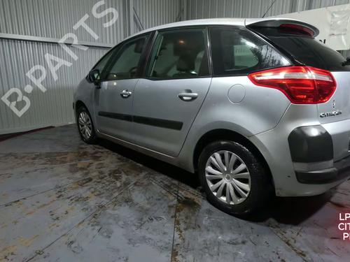 Left front window switch CITROËN C4 Picasso I MPV (UD_) 1.6 HDi | BP30518073I27 - Image 8