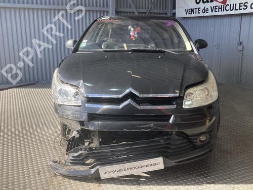 Front left seatbelt CITROËN C4 Coupe (LA_) 1.6 HDi | BP34191836I26  - Image 15