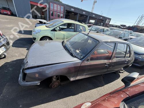 Right mirror PEUGEOT 205 II (20A/C) 1.7 Diesel | BP28451409C27