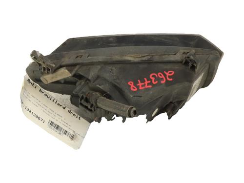 right-front-fog-light-audi-a4-b8-avant-8k5-2007-2008-2009-2010-2011-2012-2013-2014-2015-2016-2017-39897256 main image