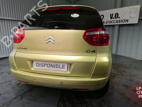 Right mirror CITROËN C4 Picasso I MPV (UD_) 1.6 HDi | BP30611034C27 