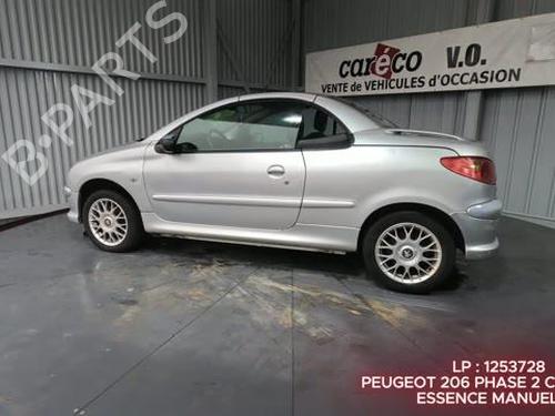 Electronic module PEUGEOT 206 CC (2D) 1.6 16V (2DNFUF, 2DNFUR) | BP29449186M83 - Image 12