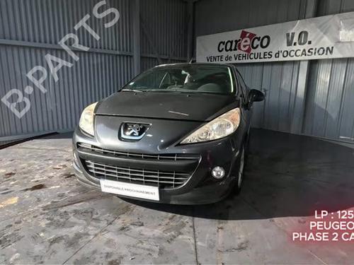 Left mirror PEUGEOT 207 CC (WD_) 1.6 HDi | BP30352759C26 