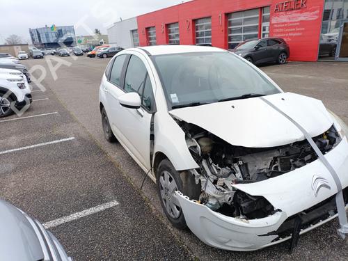 Rear parcel shelf CITROËN C3 II (SC_) 1.4 | BP35827589C85 - Image 5