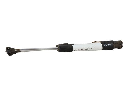 Tailgate lift support PEUGEOT 2008 I (CU_) 1.6 BlueHDi 120 | BP29186828C138