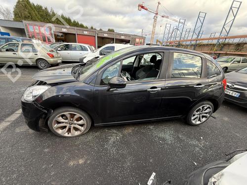 Right mirror CITROËN C3 II (SC_) 1.6 HDi | BP21896158C27 