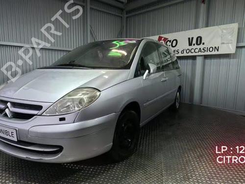 Left mirror CITROËN C8 (EA_, EB_) 2.0 HDi 165 | BP32069356C26  - Image 9