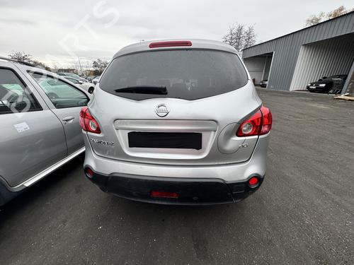 Tailgate lock NISSAN QASHQAI I (J10, NJ10) 1.5 dCi | BP21371221C101 