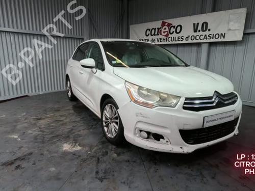 Left front window switch CITROËN C4 II (NC_) 1.6 HDi 115 | BP30306098I27  - Image 11