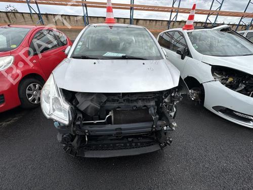 Starter CITROËN C3 II (SC_) 1.4 VTi 95 | BP21290446M8 